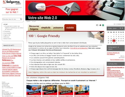 Solgema désormais disponible en France